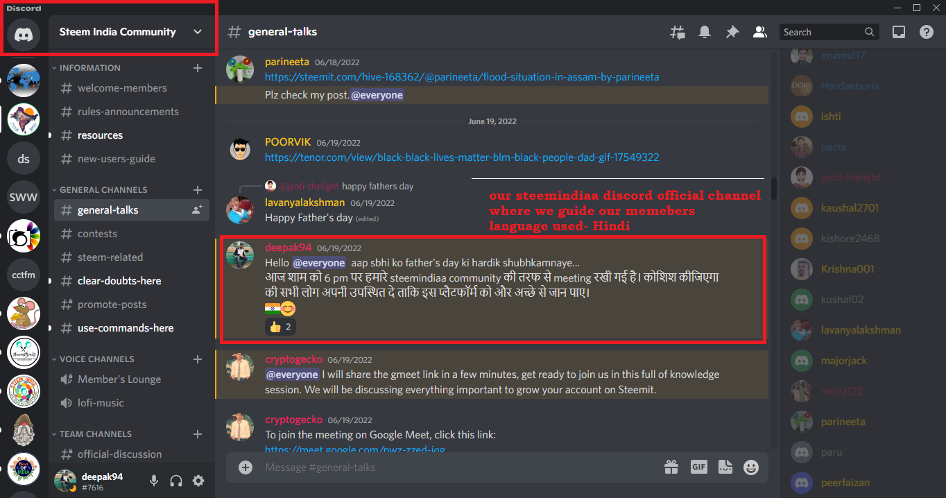 discord.png