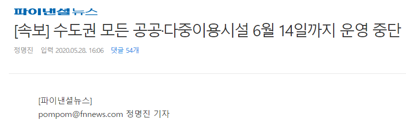 이미지 4233.png