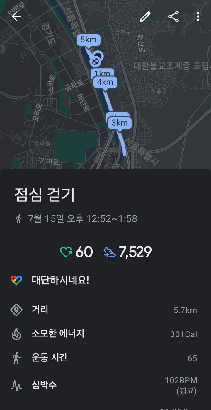 1000064193.jpg