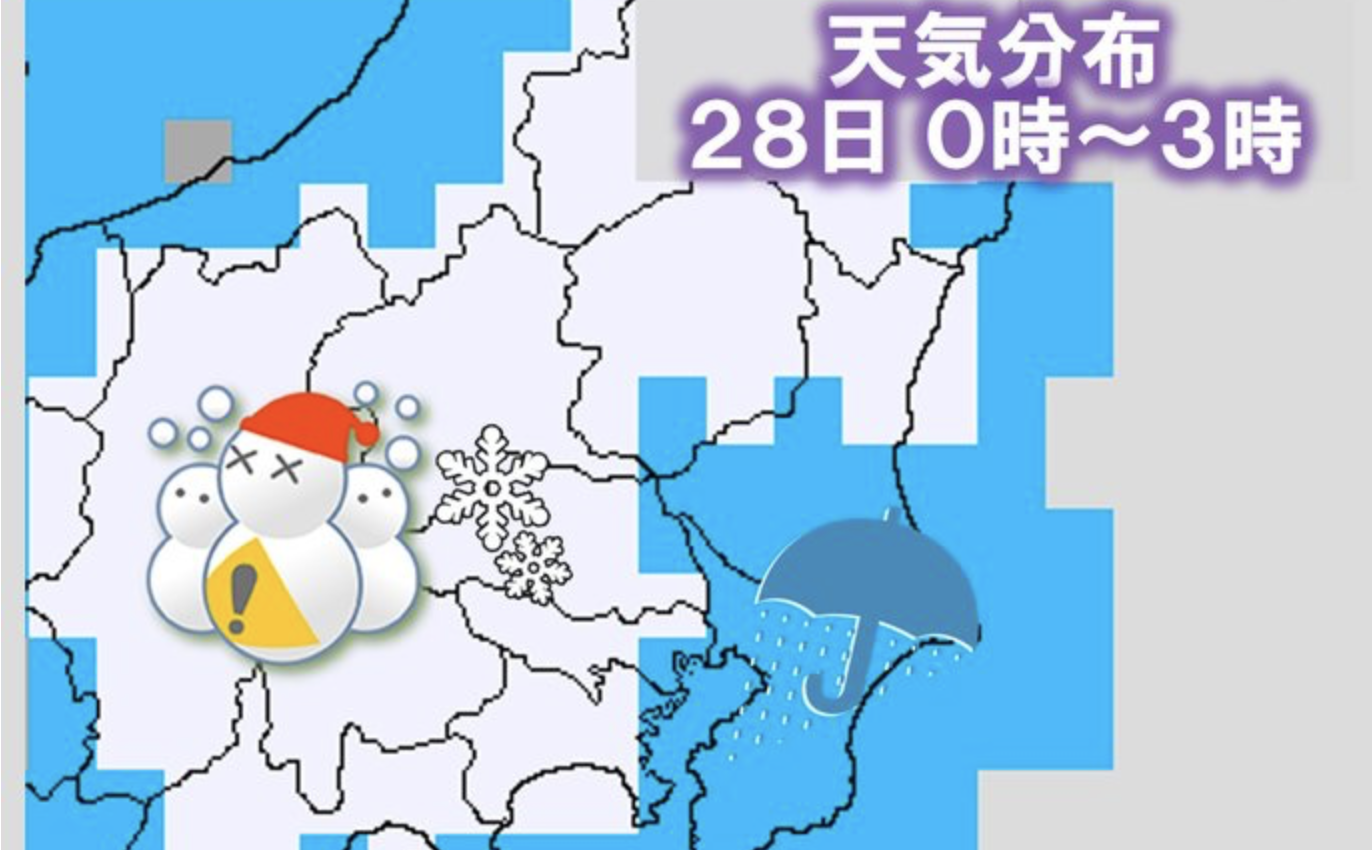 スクリーンショット 2020-01-27 22.14.28.png