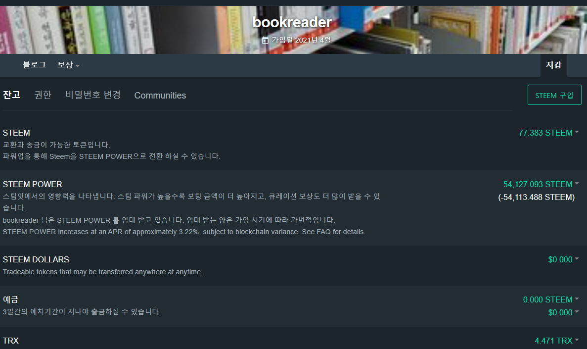 화면 캡처 2021-12-06 125931.png