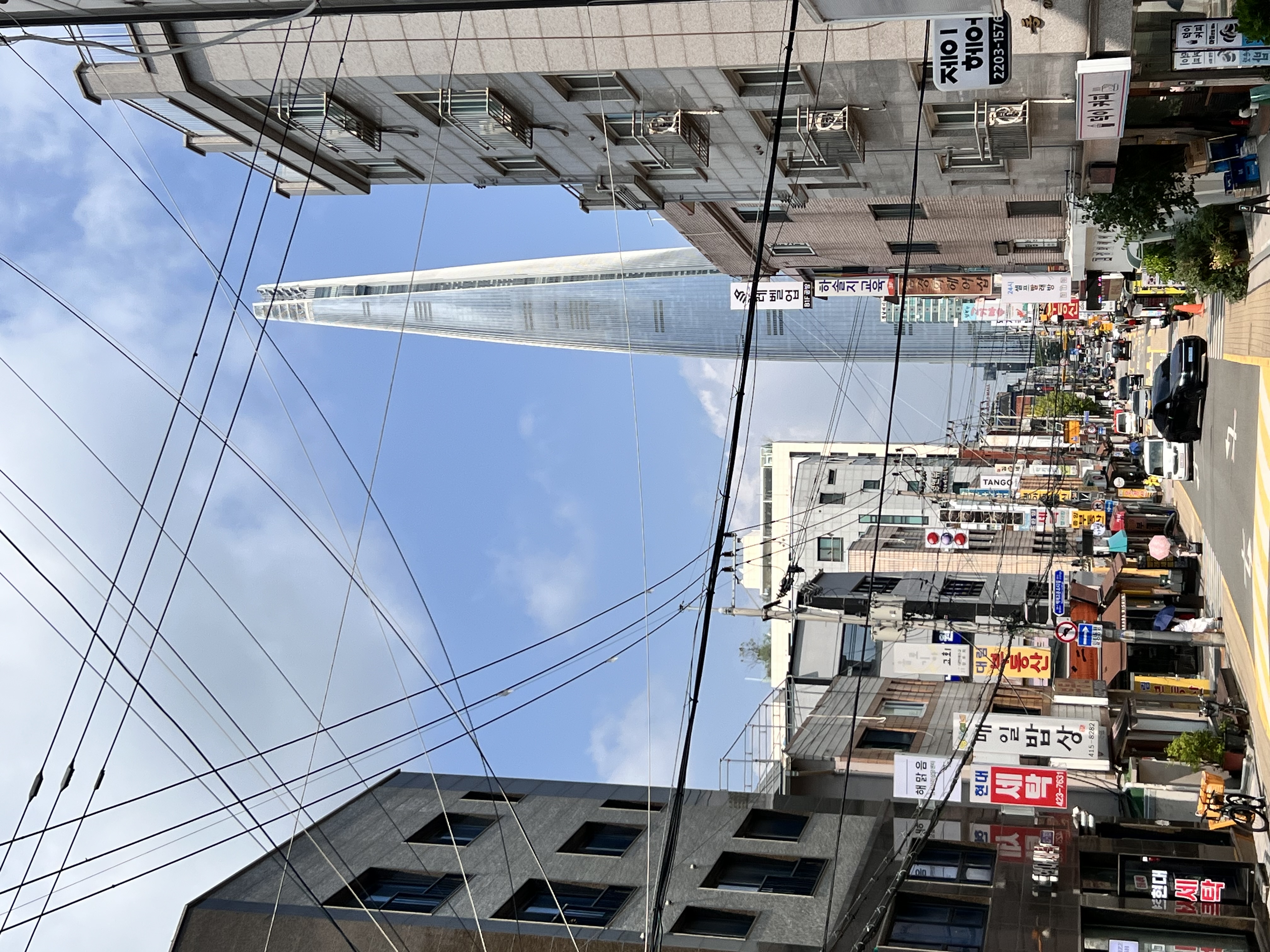 IMG_0869.jpeg