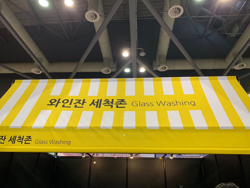 KakaoTalk_20181202_232019071.jpg