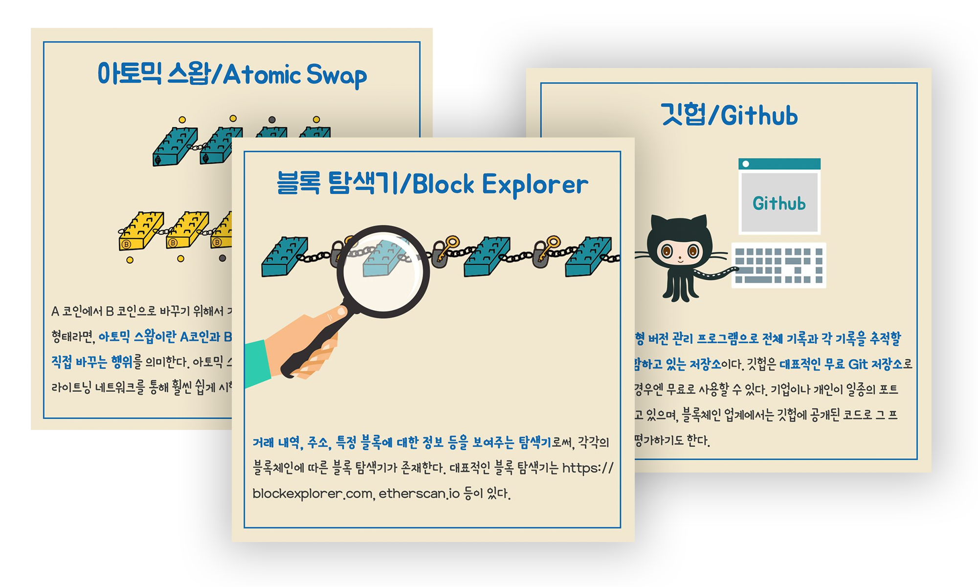 kr-marketing.png