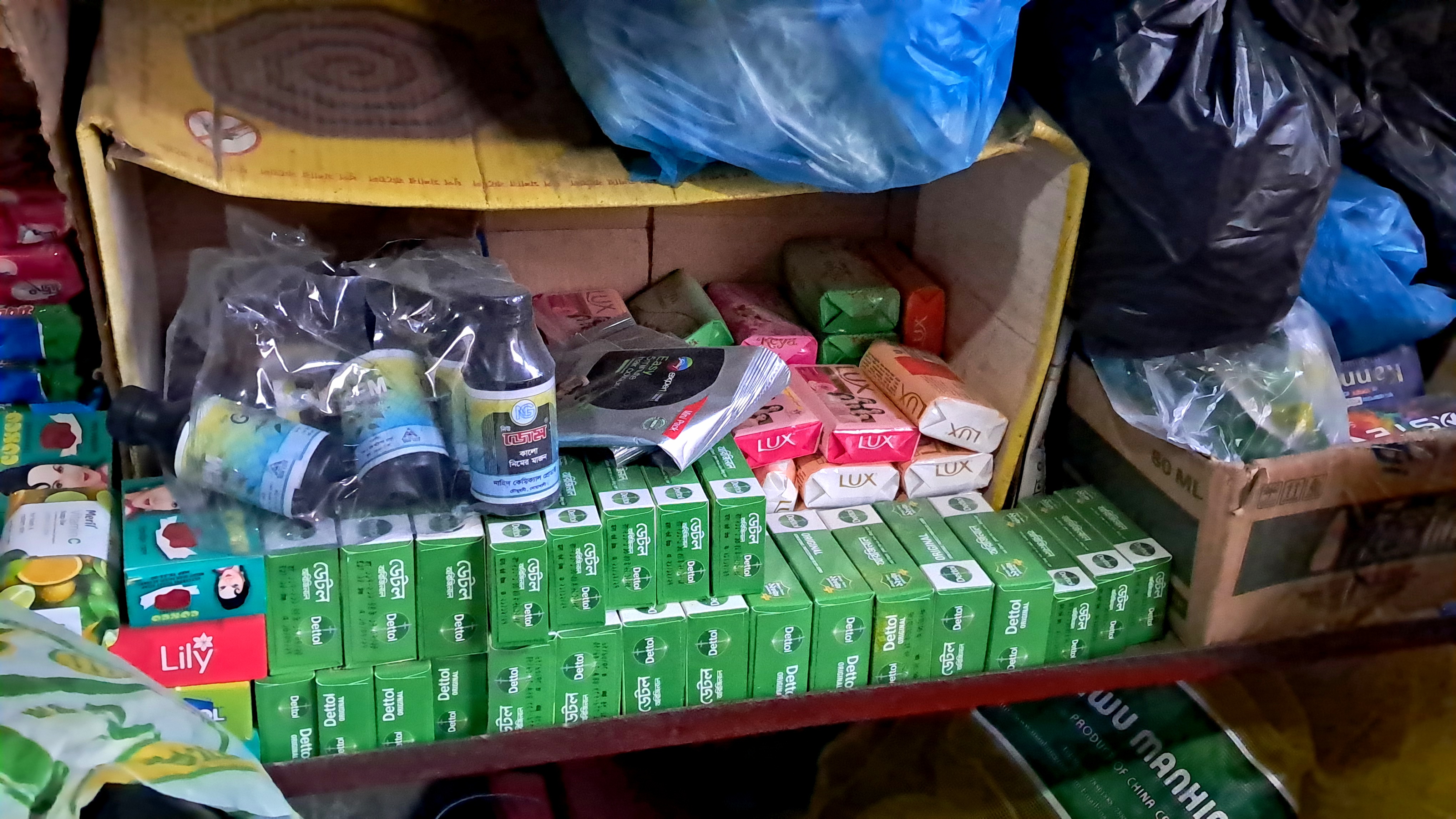 20260125_165327.jpg