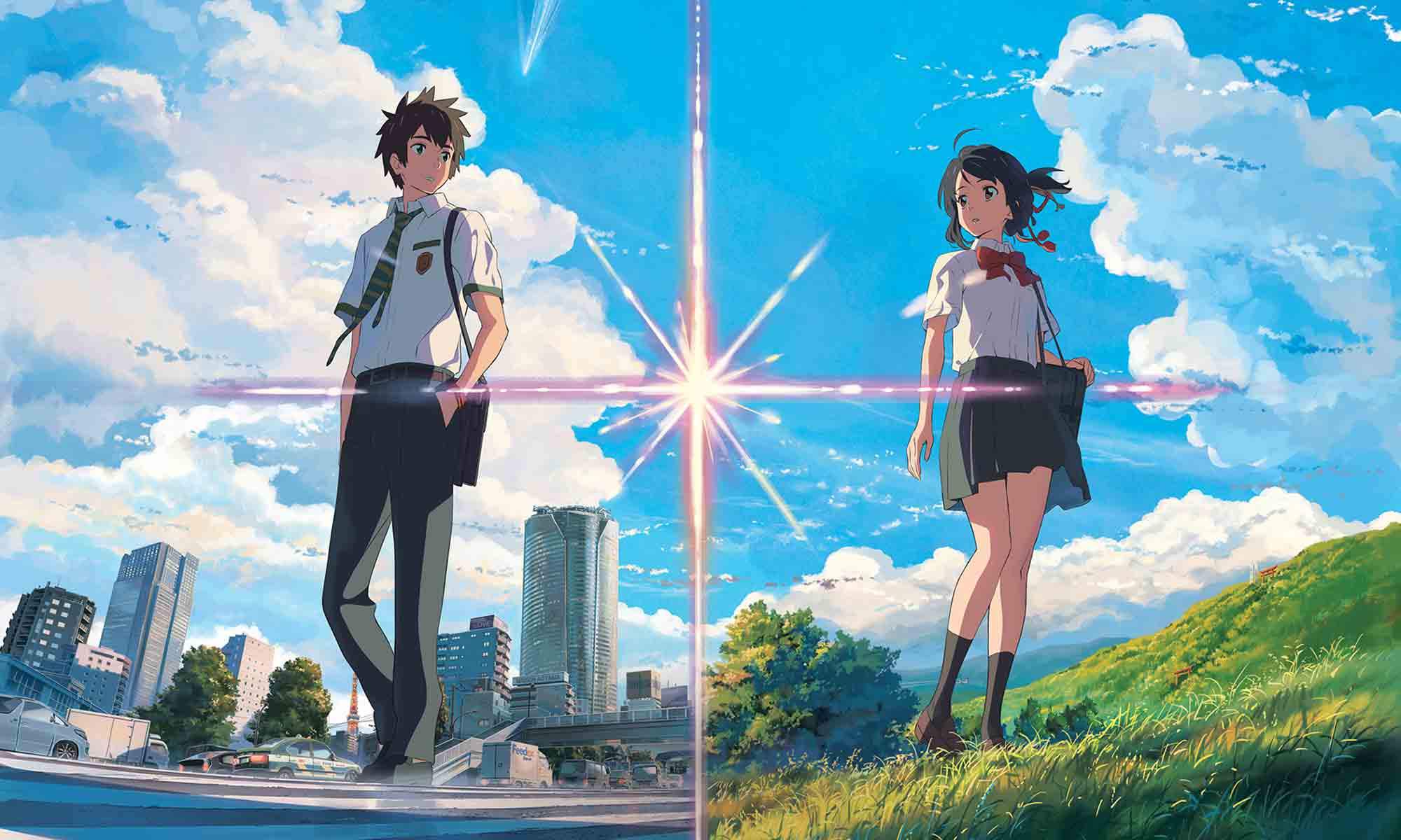 PortadaDePeliculaYourName.jpg
