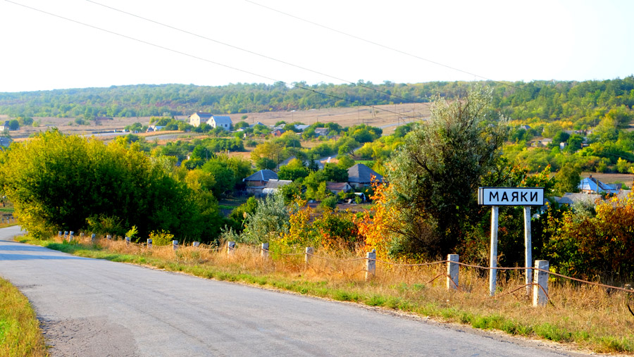 Село веселое донецкая область население. Село маяки Славянского района Донецкой области. Село маяки Карымский район. Село маяки Забайкальский край. Село маяки Одесская область.