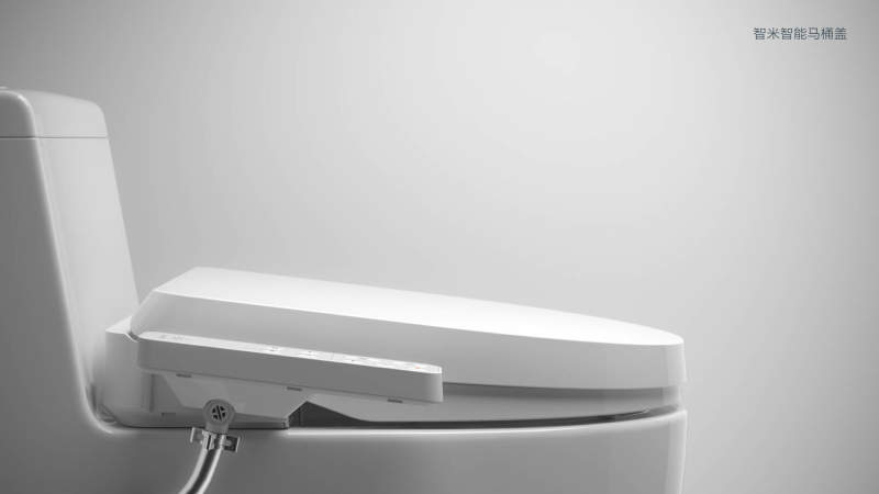 Xiaomi-unveils-a-US150-smart-toilet-seat_5.jpg