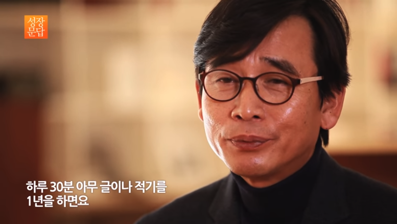 글쓰기 근육 단련법1.png