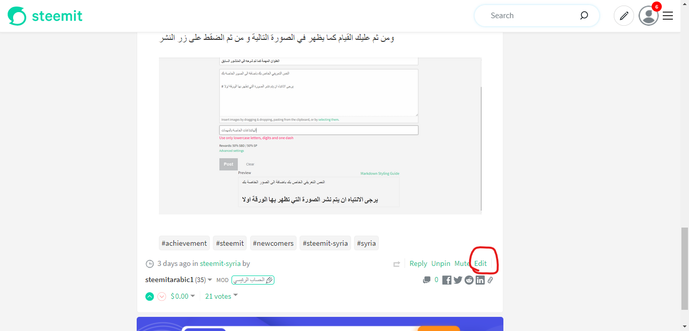 تعد.png