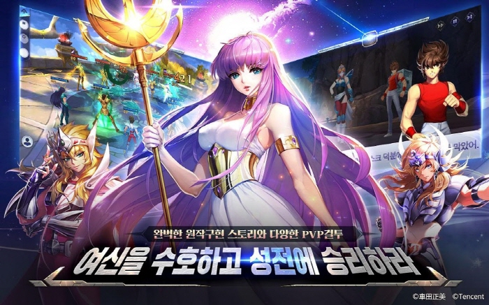 세인트 세이야 각성(Saint Seiya Awakening) 모바일 게임 (5).jpg