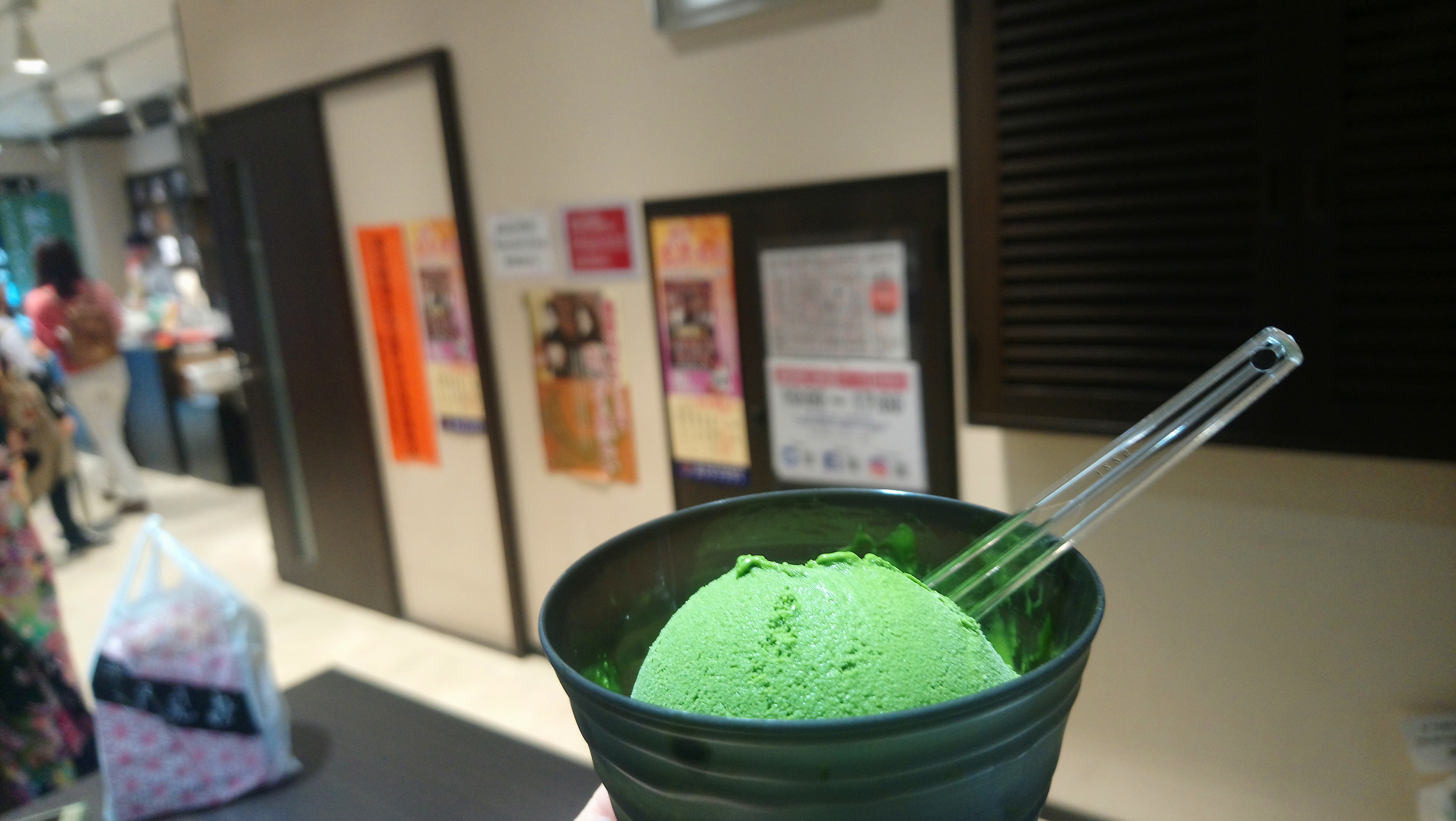 🍙 Dean's Tokyo Snapshots 🍙 Intense Matcha Ice Cream of Suzukien 壽々喜園 at Asakusa