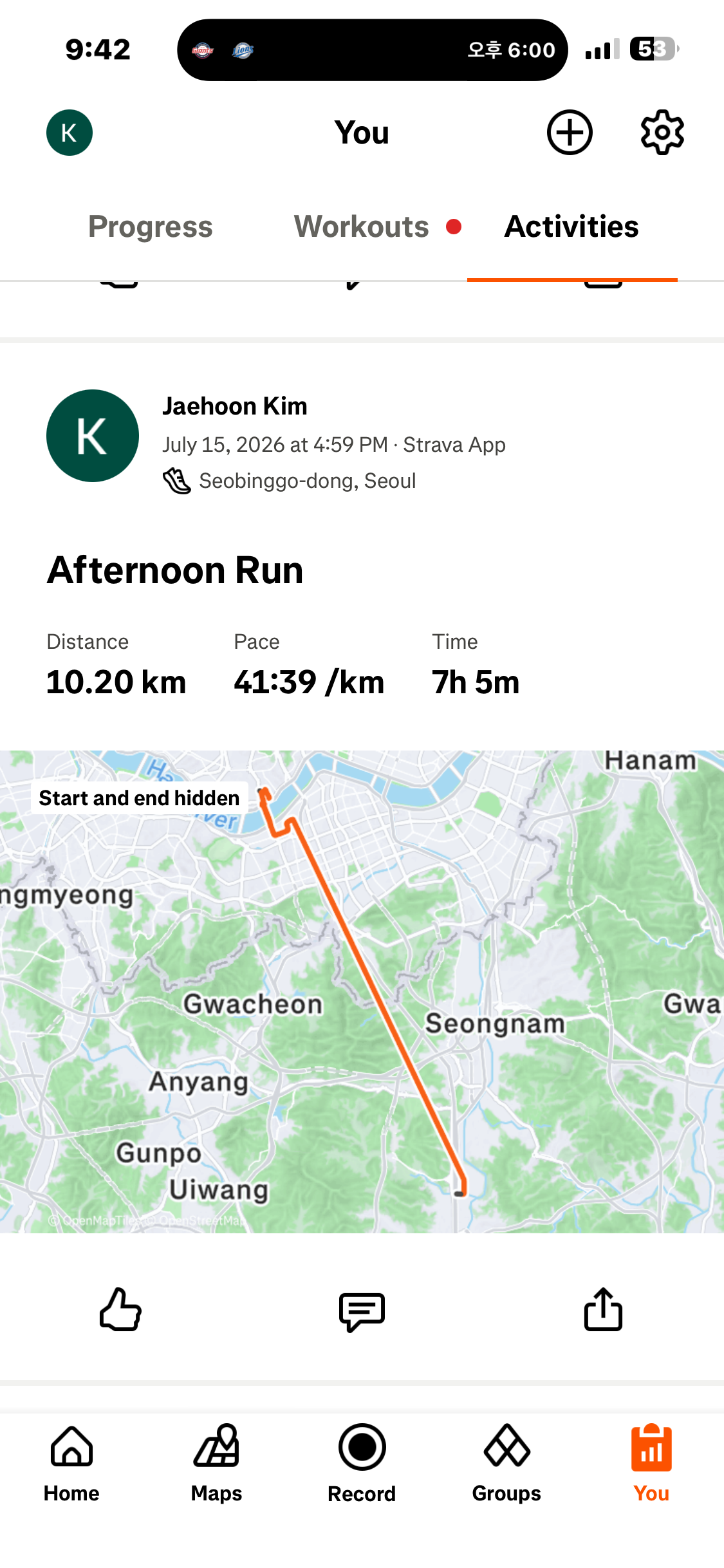 KakaoTalk_20260718_214611748_01.png
