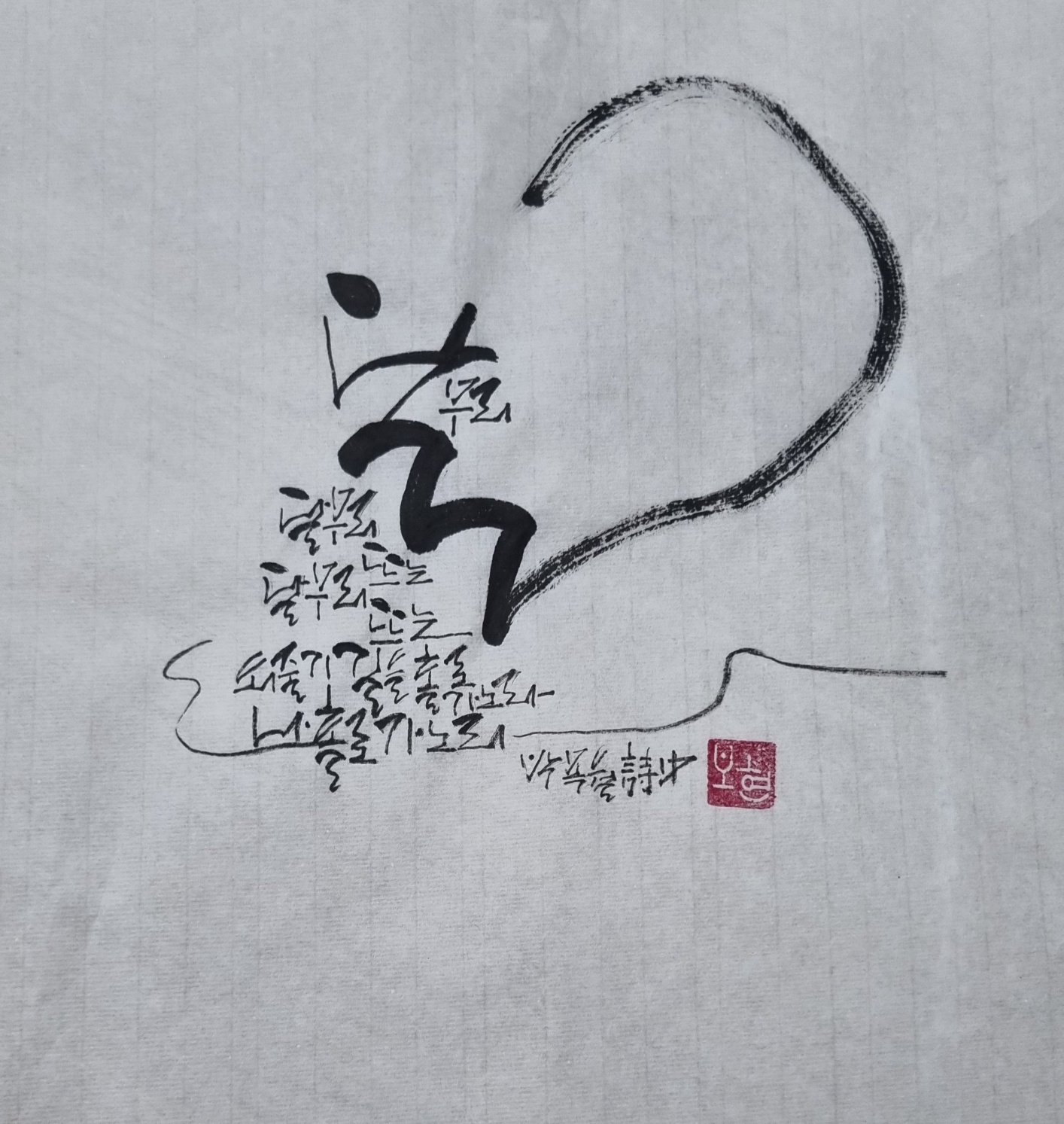 KakaoTalk_20260910_232819984.jpg