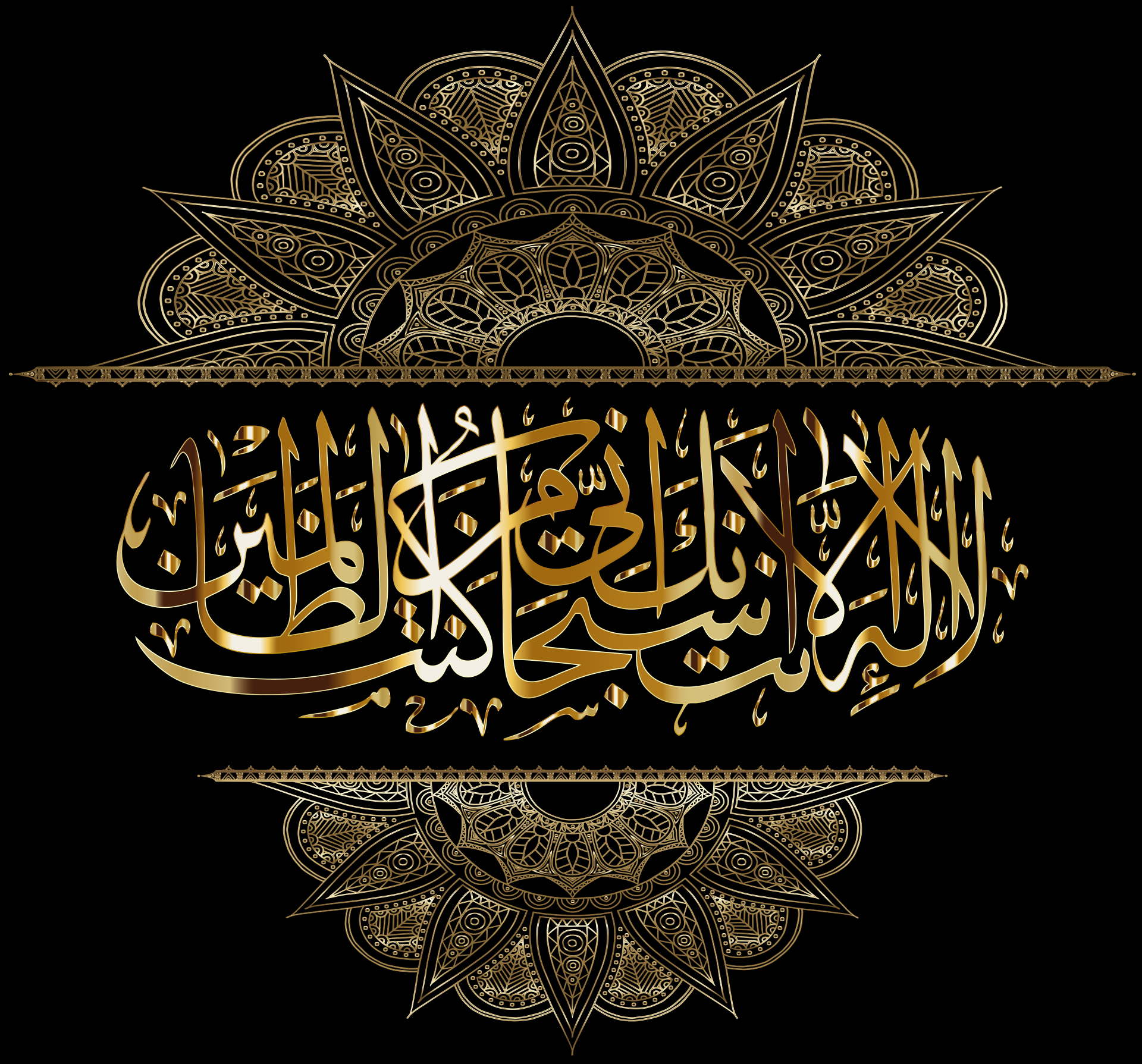 ornate-1302179.png