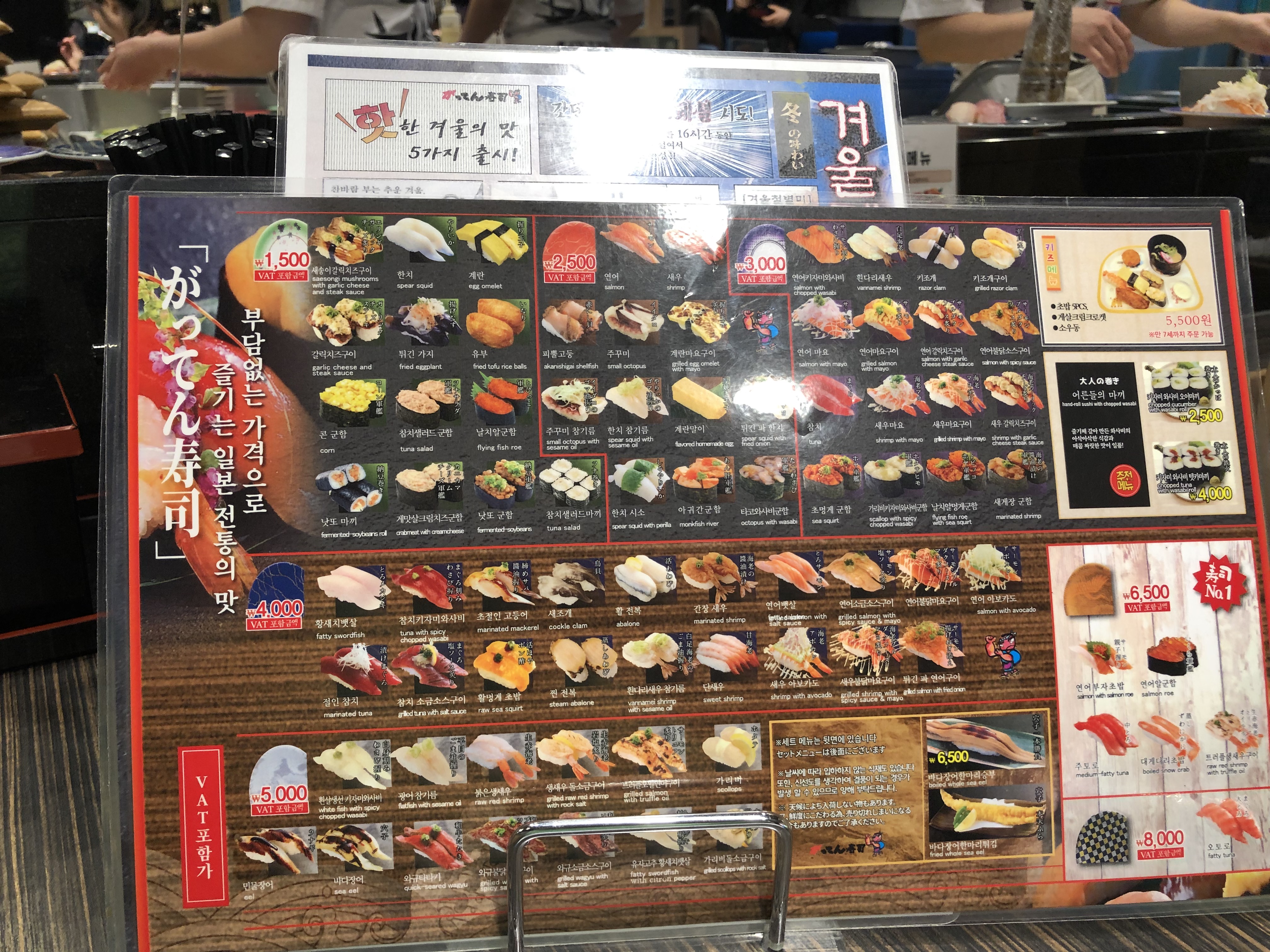 IMG_8647.jpeg