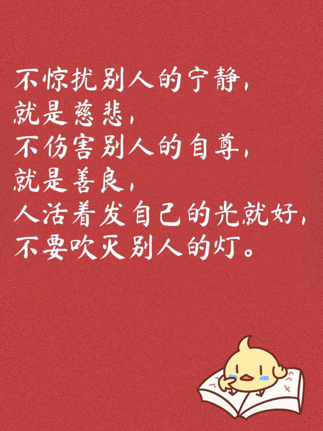 微信图片_202505041535423.jpg
