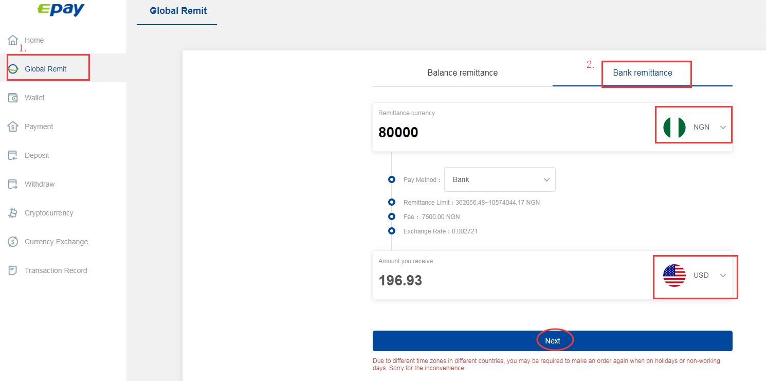 Epay supports Nigerian Naira（NGN） now, what can you do?
