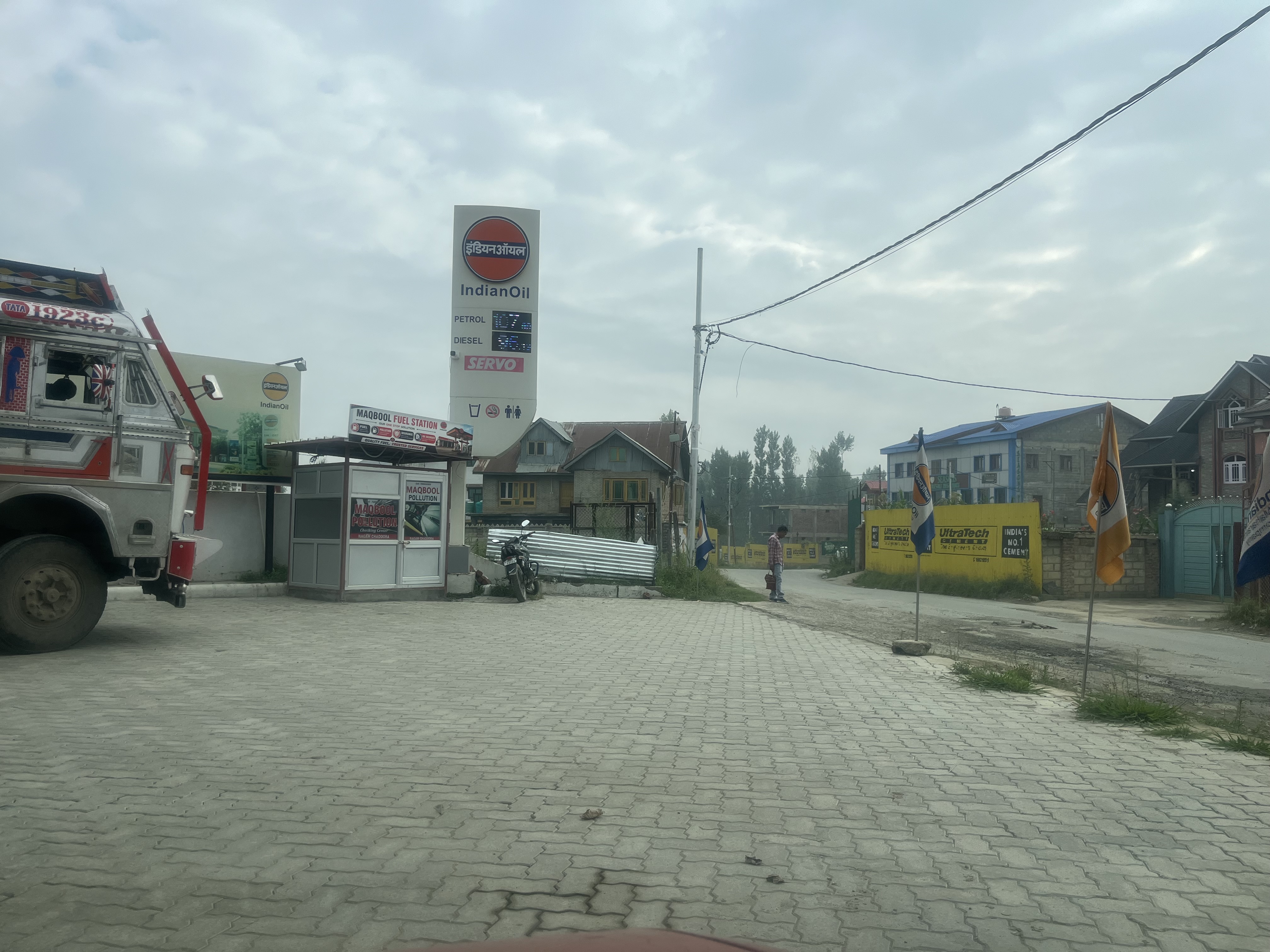 IMG_1417.jpeg