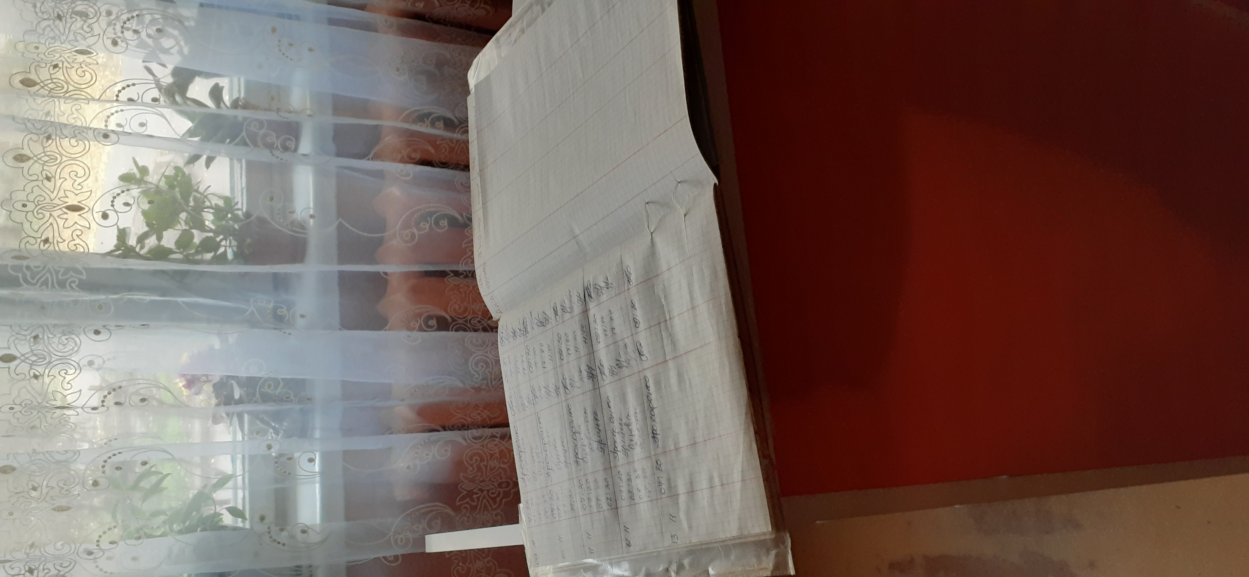 20201113_080939.jpg