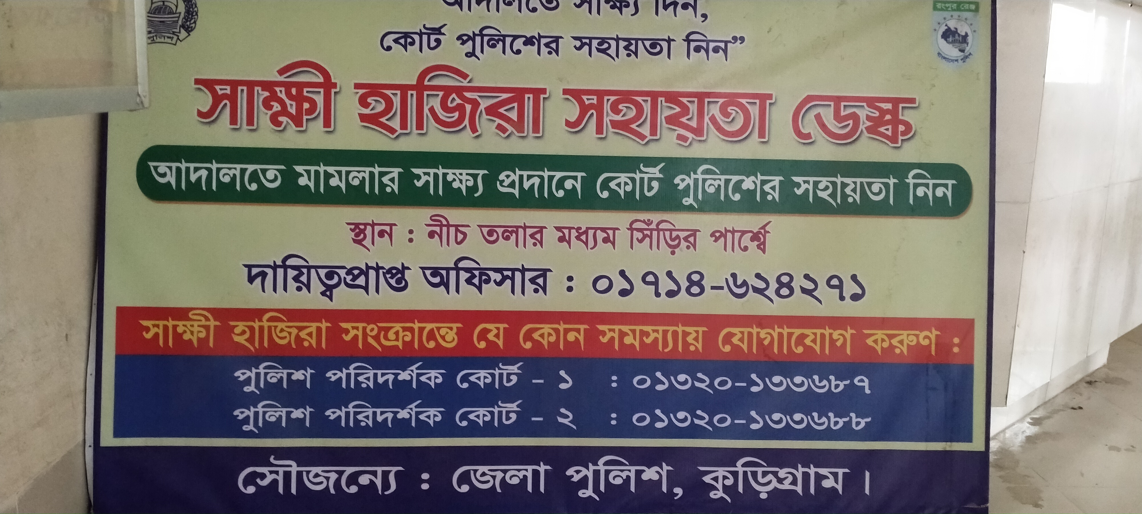IMG20210503095458.jpg