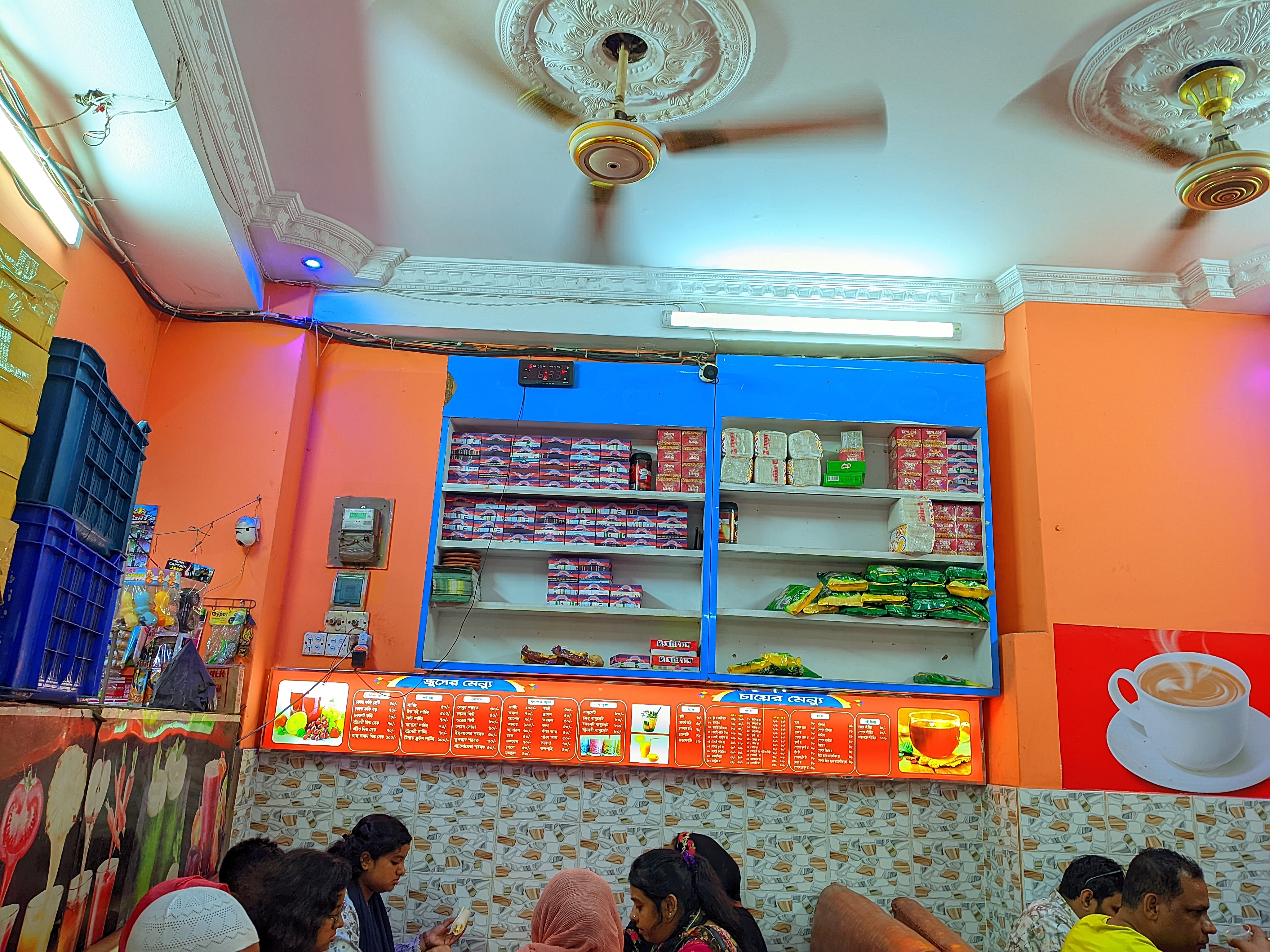 LMC_20260615_183317_ðColor boost By Expert Mistry.jpg