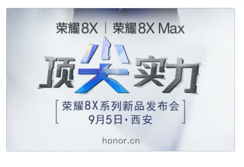 8X.png
