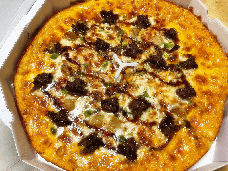 pizza.gif
