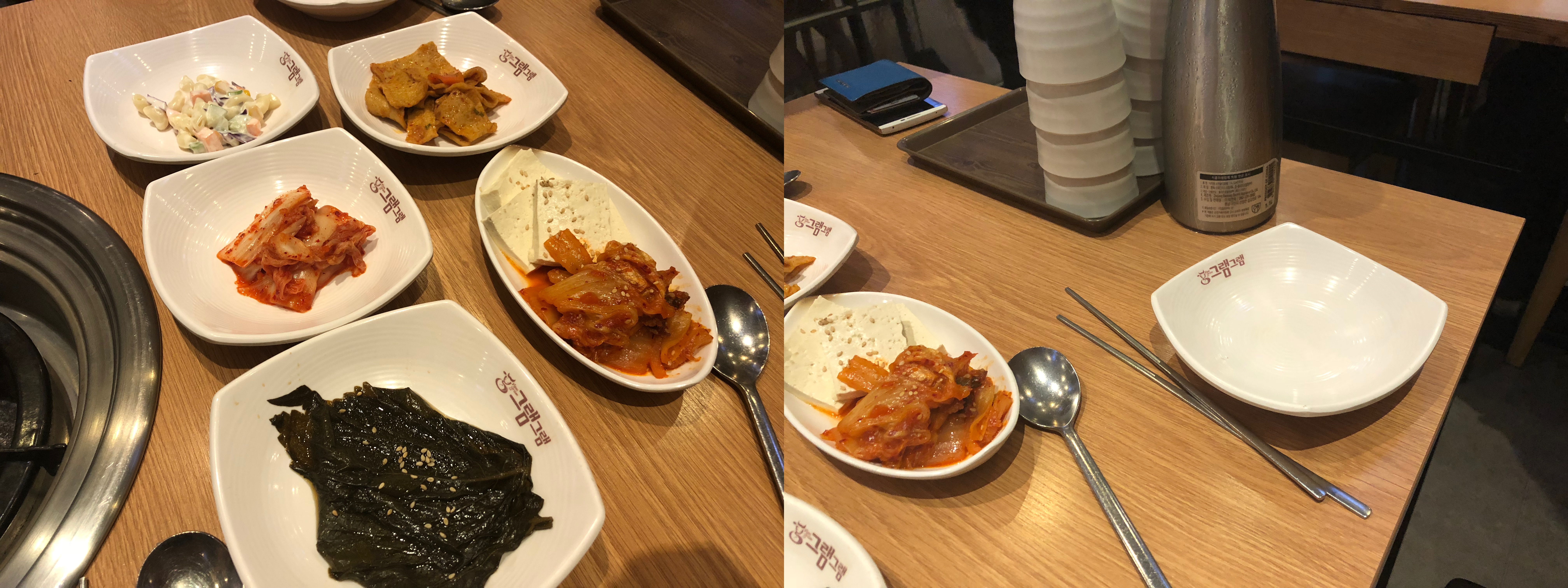 2018-05-18 11.47.17-tile.jpg