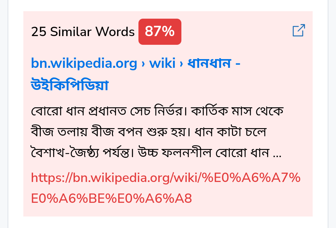 Screenshot_20230326-041949~2.png