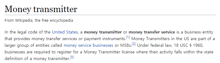 transmitter.png