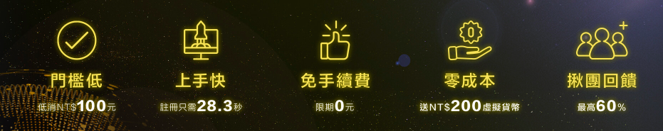 螢幕快照 2018-11-26 下午12.45.17.png