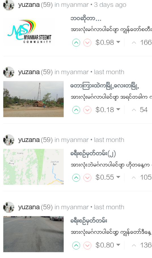 Screenshot_20190519_175834.png