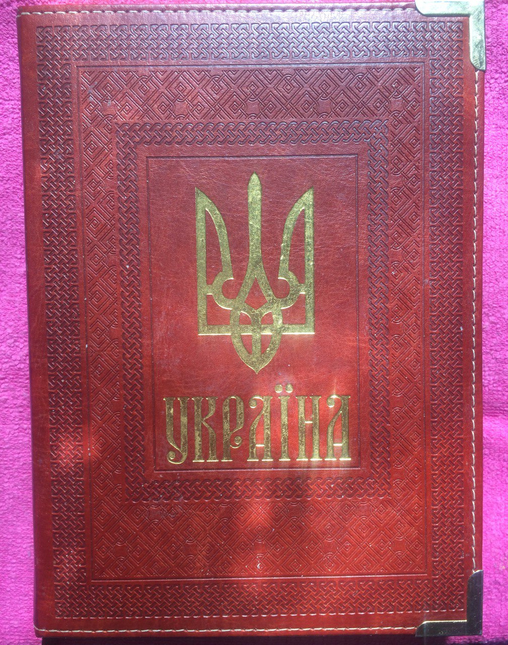 Нотатник.jpg