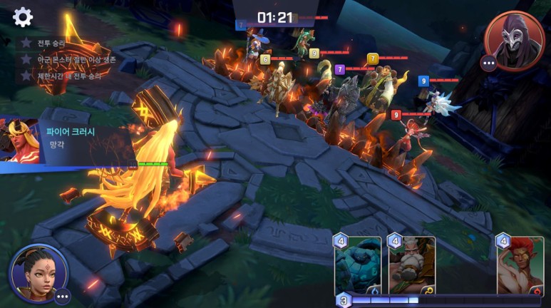 서머너즈 워 백년전쟁(SUMMONERS WAR LOSTCENTURIA) 사전등록 이벤트 (6).jpg