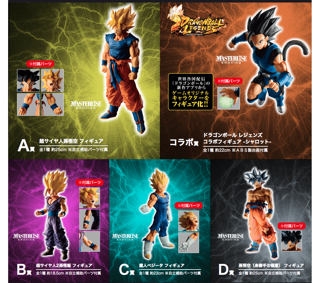 スクリーンショット 2018-10-21 0.20.21.png