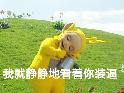 2014112510042497906.jpg