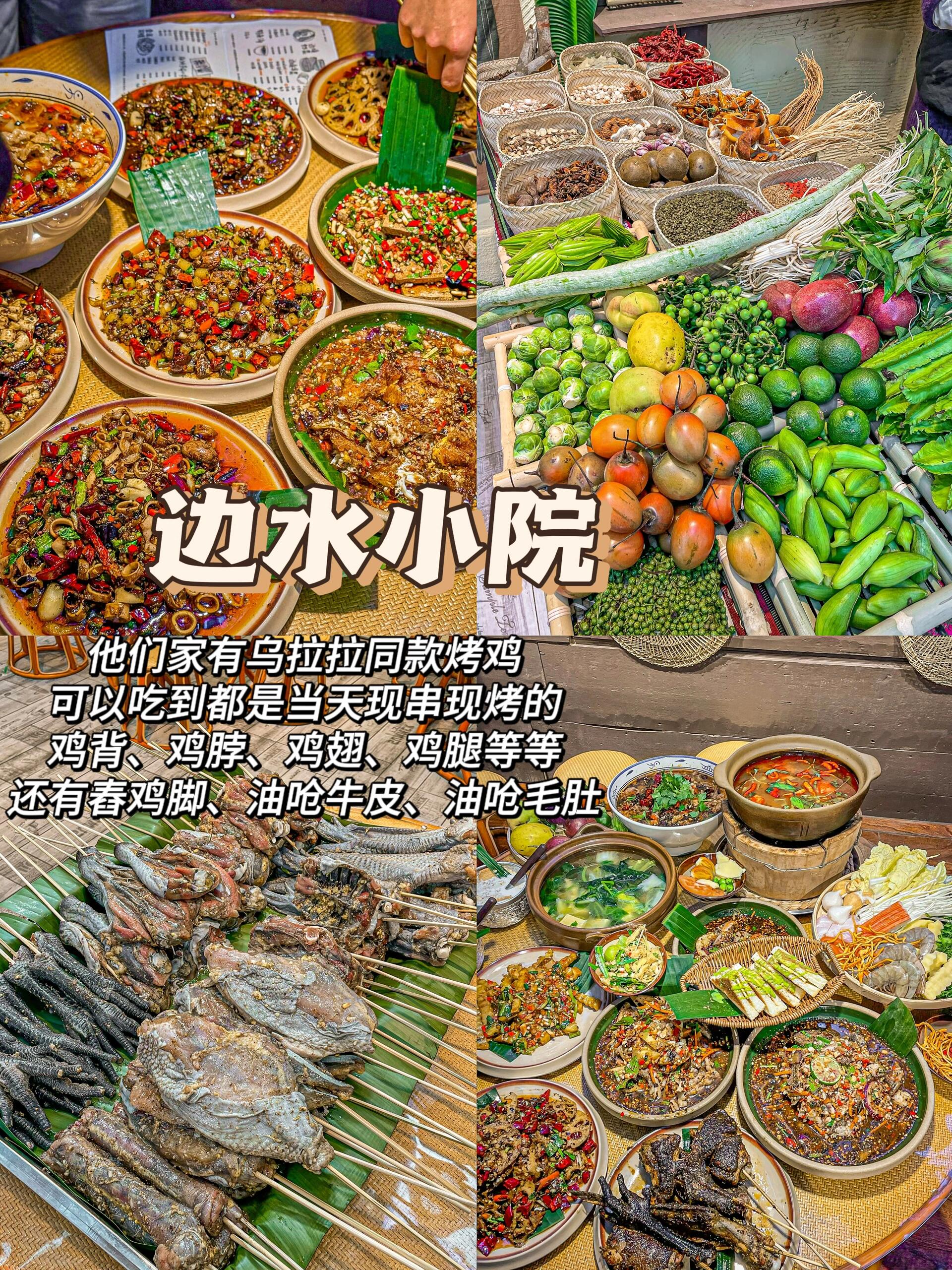 微信图片_202505041551483.jpg