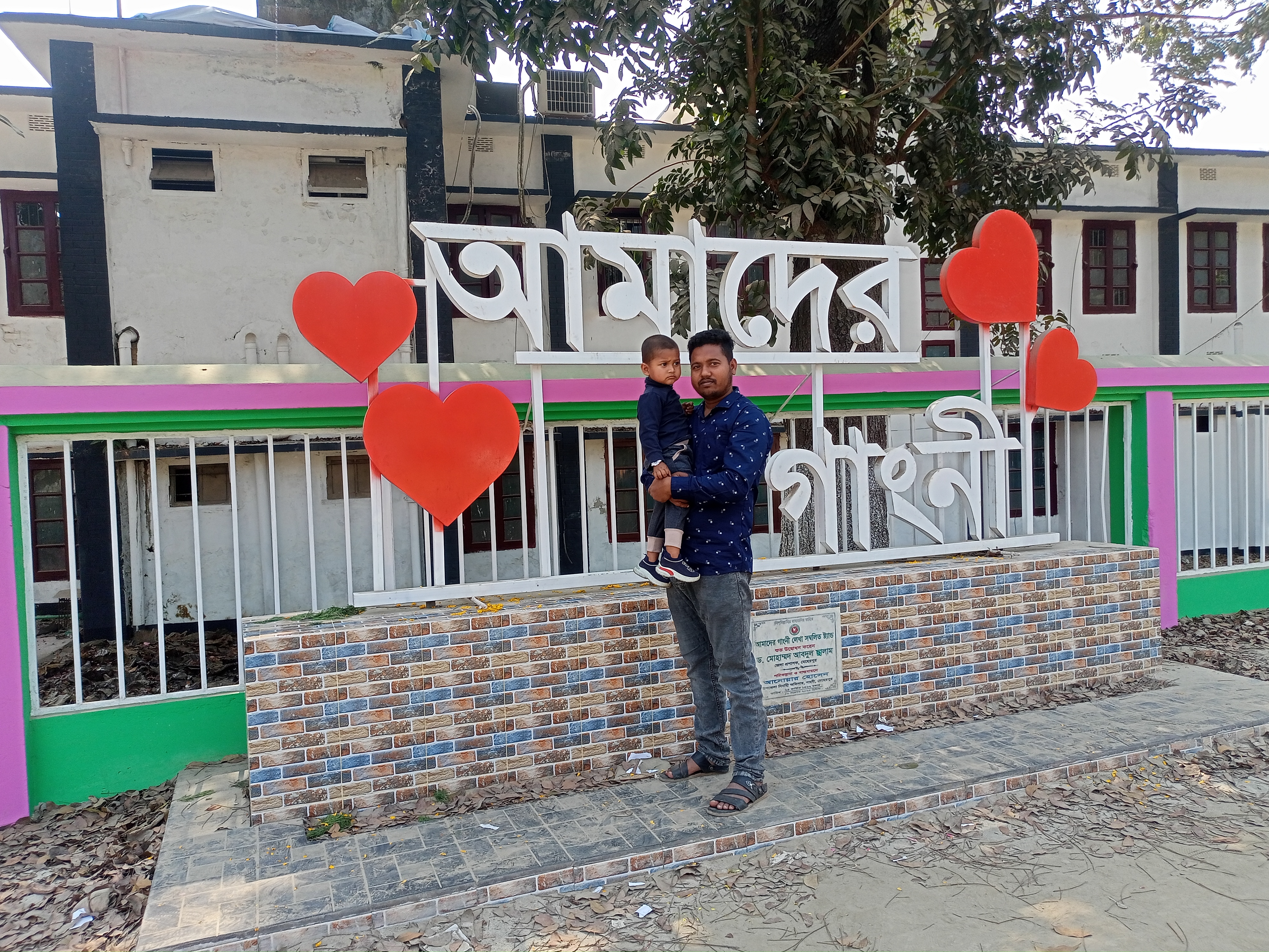 IMG20260221114451.jpg