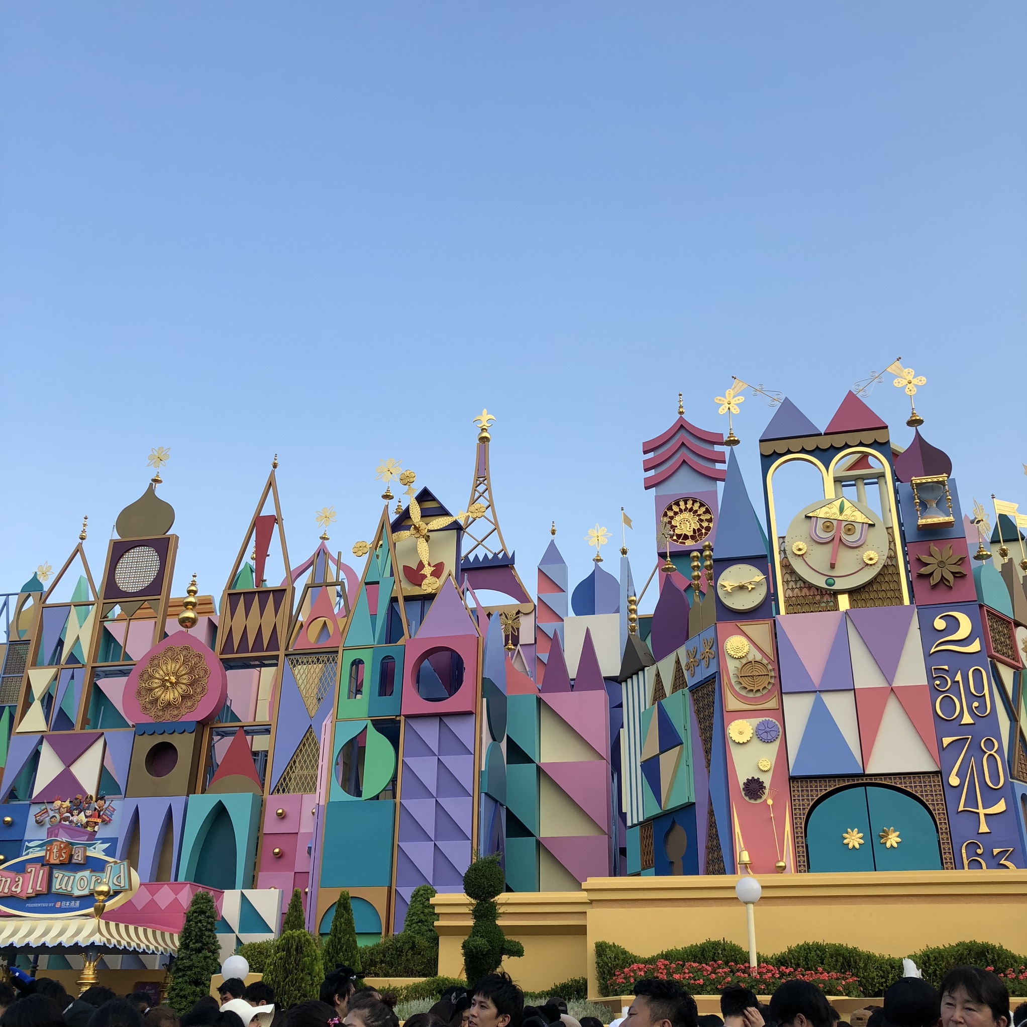 37251E20-ED11-420E-8D6E-DC96420DFC0F.jpeg