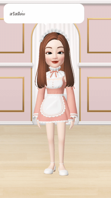 ZEPETO_-8586442031108200548_1.gif