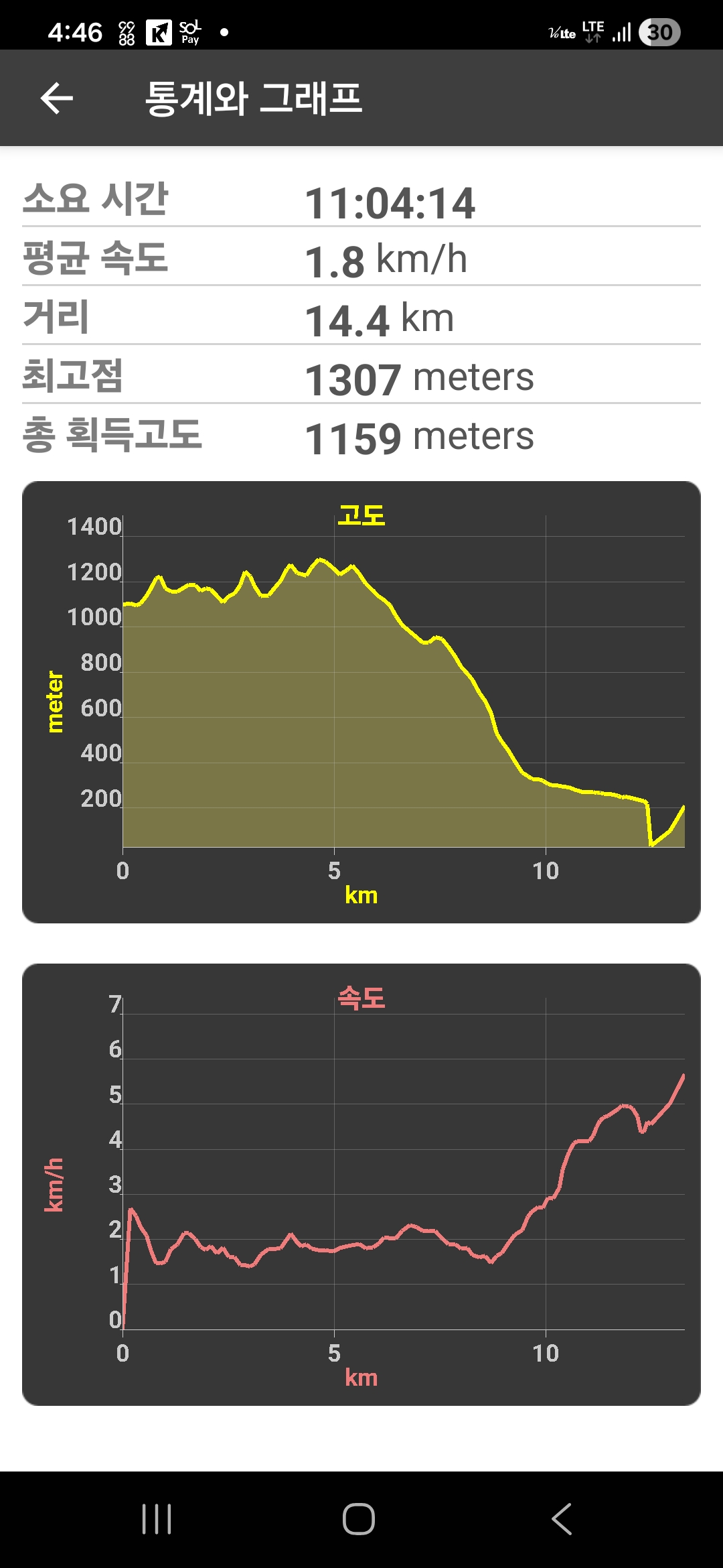 KakaoTalk_20260710_152110867_05.jpg