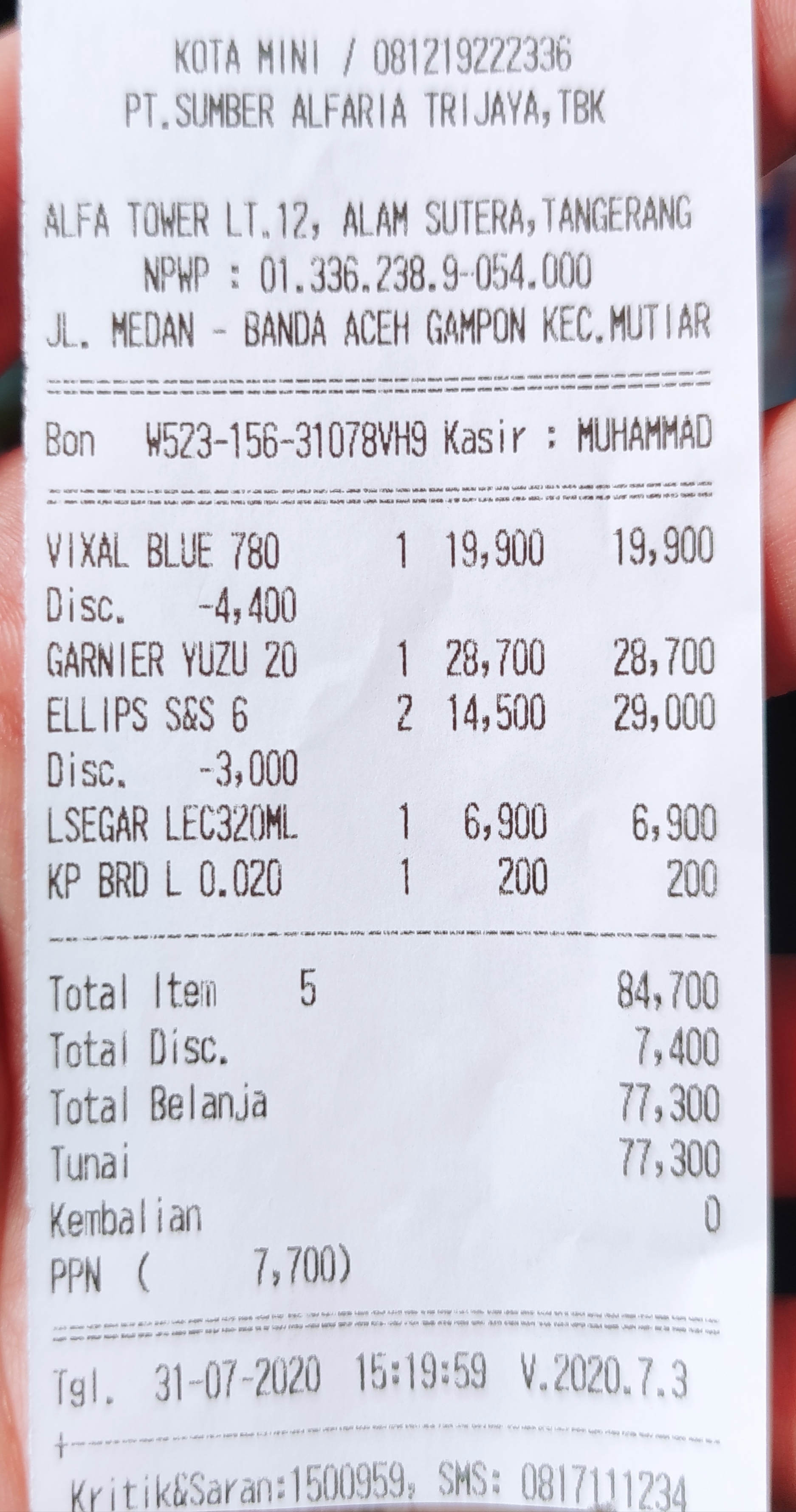 IMG_20200801_111146.jpg