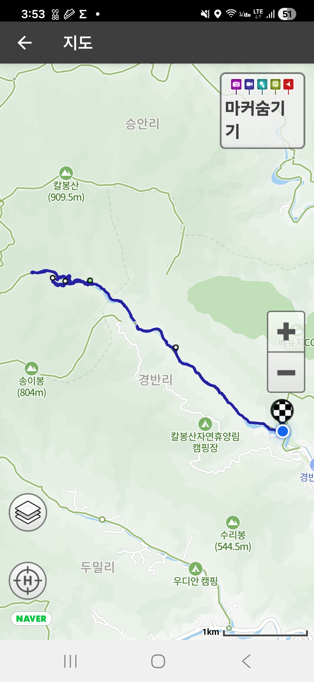 KakaoTalk_20260809_050151696_01.jpg