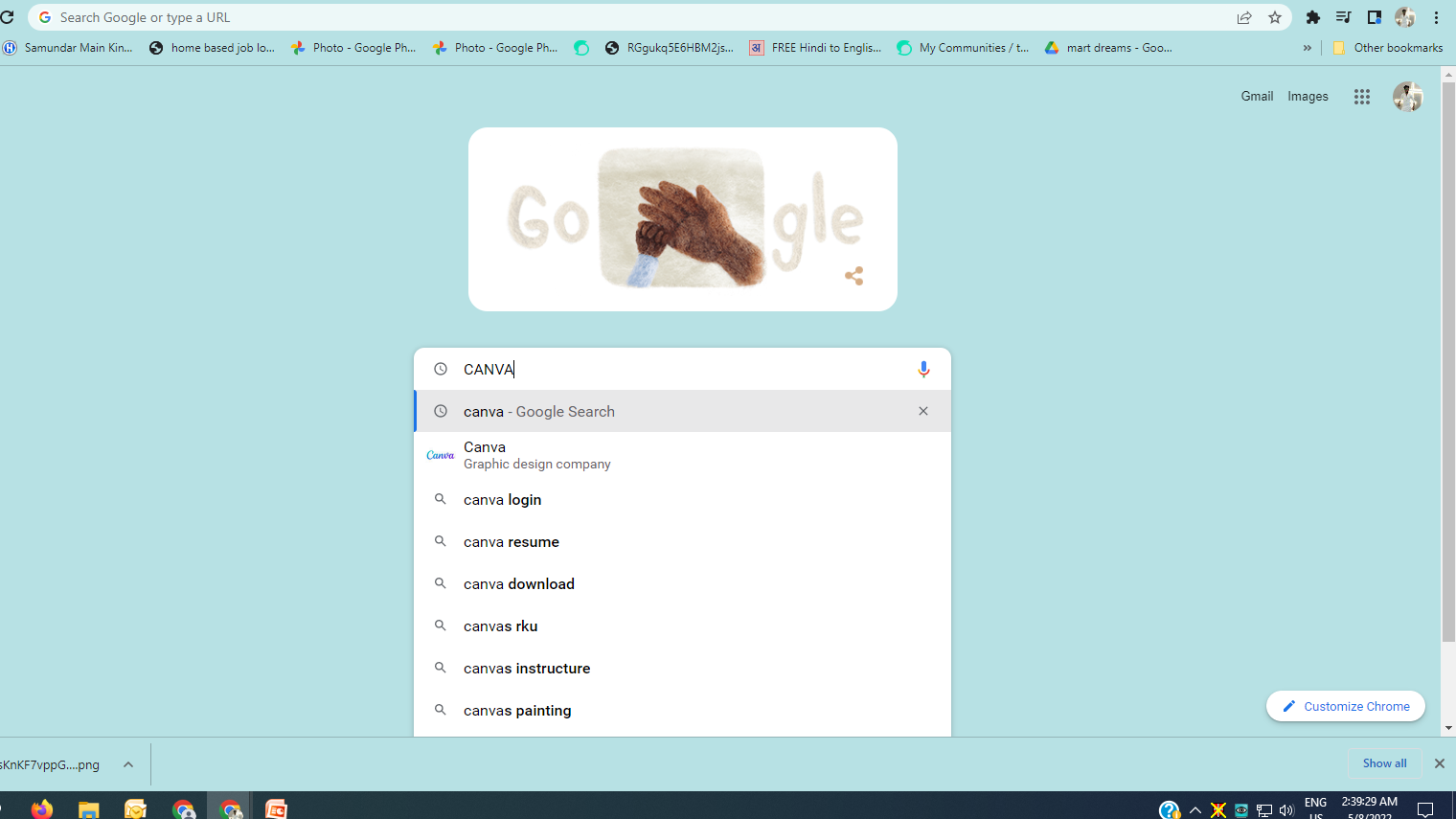 Screenshot (12).png