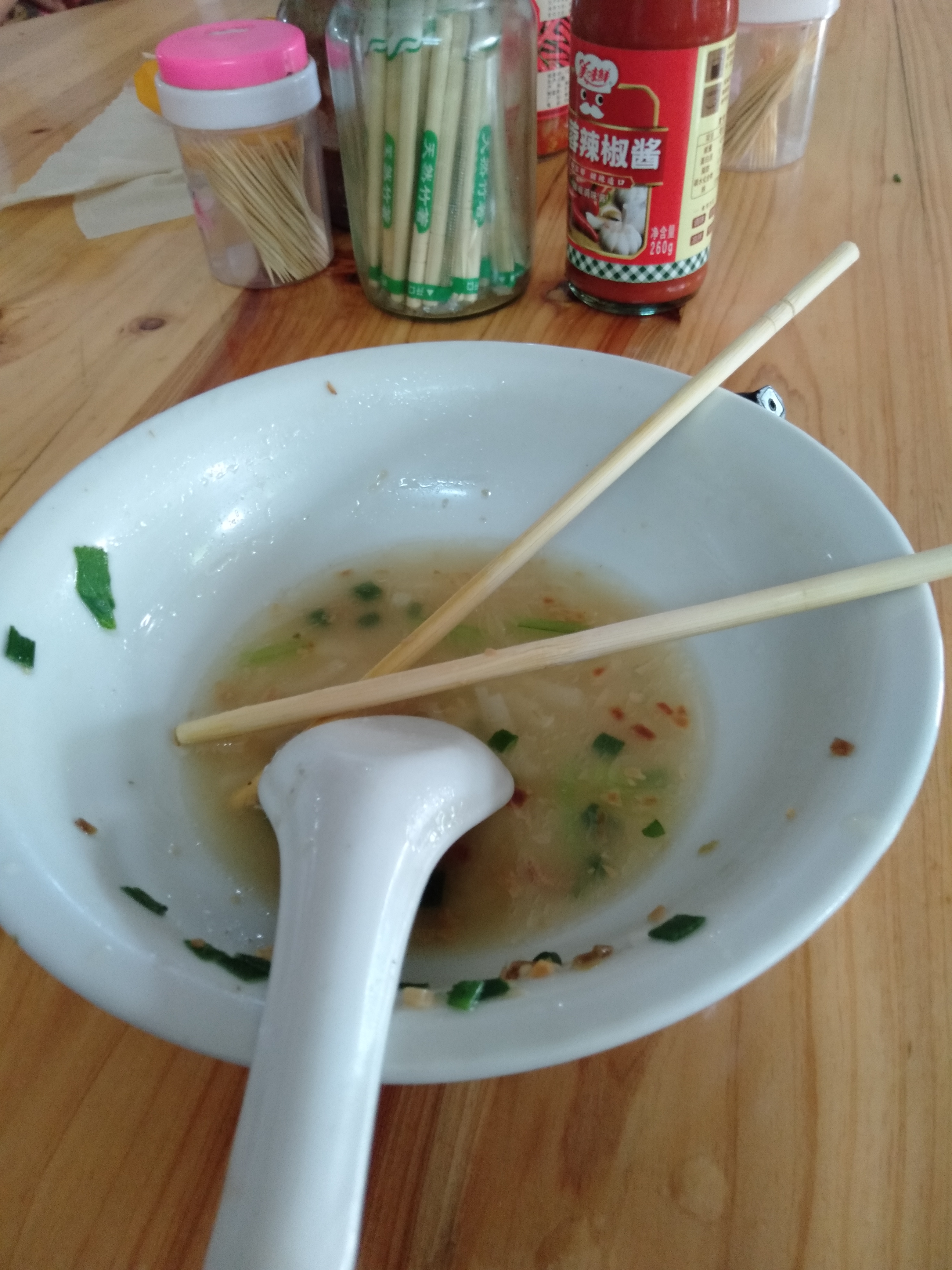 IMG20190418083200.jpg