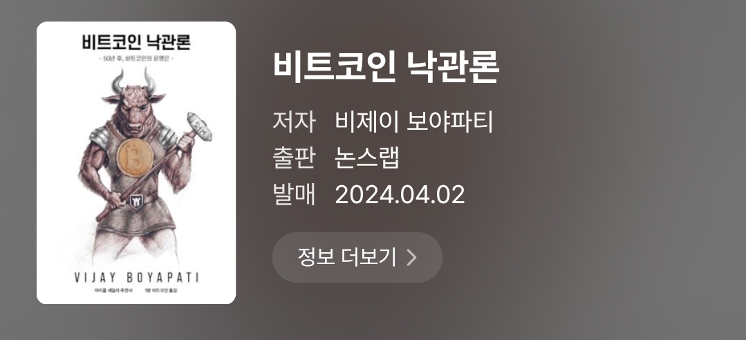 Screenshot_20260507_113914.jpg