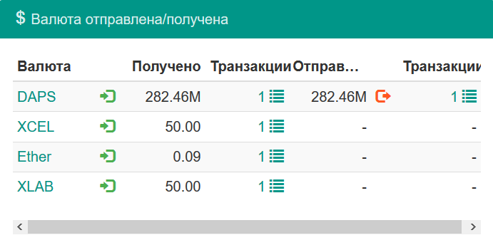 изображение.png