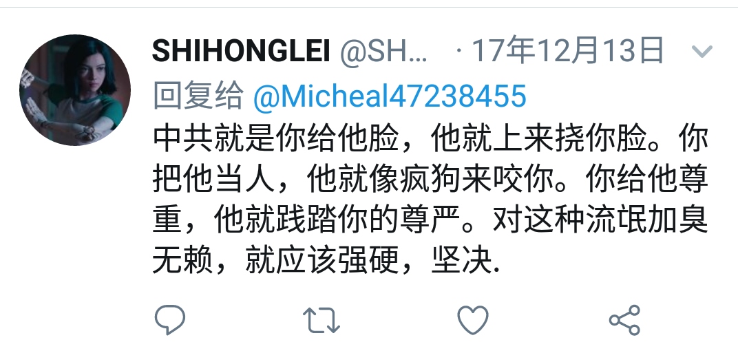 Screenshot_20190316034239.jpg