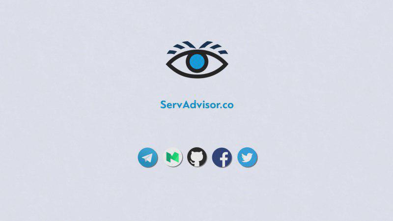 SERV.jpg